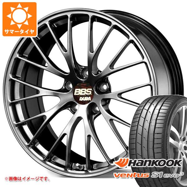 ڥоݡۥޡ 245/40R20 (99Y) XL ϥ󥳥å ٥󥿥 S1 3 K127 BBS RZ-D 8.5...