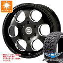【タイヤ交換対象】T31エクストレイル用 サマータイヤ モンスタ マッドウォーリアー LT215/70R16 107/105Q ホワイトレター ブラッドストック ワンピース 7.0-16 タイヤホイール4本セット