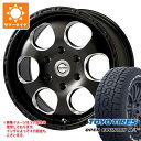【タイヤ交換対象】FJクルーザー 10系用 2025年製 サマータイヤ トーヨー オープンカントリー A/T3 265/70R17 115T ホワイトレター エ...