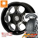 【タイヤ交換対象】2025年製 サマータイヤ 215/65R16 109/107S ヨコハマ ジオランダー A/T G015 ホワイトレター ブラッドストック ワンピース 7.0-16 タイヤホイール4本セット