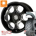 【タイヤ交換対象】サマータイヤ 225/70R16 103S ヨコハマ ジオランダー X-AT G016 ホワイトレター エルフォード ブラッドストック ワンピ...