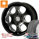 【タイヤ交換対象】ジープ ラングラー JK/JL系用 サマータイヤ ヨコハマ ジオランダー H/T G056 265/70R17 115S ブラックレター ブラッドストック ワンピース タイヤホイール4本セット