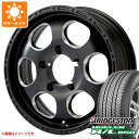 【タイヤ交換対象】ジムニー用 サマータイヤ ブリヂストン デューラー H/L850 175/80R16 91S ブラッドストック ワンピース 5.5-16 タイヤホイール4本セット