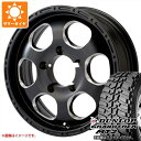 【タイヤ交換対象】ジムニー用 サマータイヤ ダンロップ グラントレック MT2 195R16C 104Q ブラックレター NARROW ブラッドストック ワンピース 5.5-16 タイヤホイール4本セット