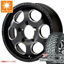 【タイヤ交換対象】5本セット ジムニー用 サマータイヤ ヨコハマ ジオランダー M/T+ G001J 195R16C 104/102Q ブラッドストック ワンピース 5.5-16 タイヤホイール5本セット