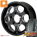 【タイヤ交換対象】ジムニー用 サマータイヤ ヨコハマ ジオランダー M/T G003 175/80R16 91S ブラッドストック ワンピース 5.5-16 タイヤホイール4本セット