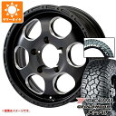 【タイヤ交換対象】5本セット スズキ ジムニー用 サマータイヤ ヨコハマ ジオランダー X-AT G016 185/85R16 105/103N LT ホワイトレター エルフォード ブラッドストック ワンピース 5.5-16 タイヤホイール5本セット