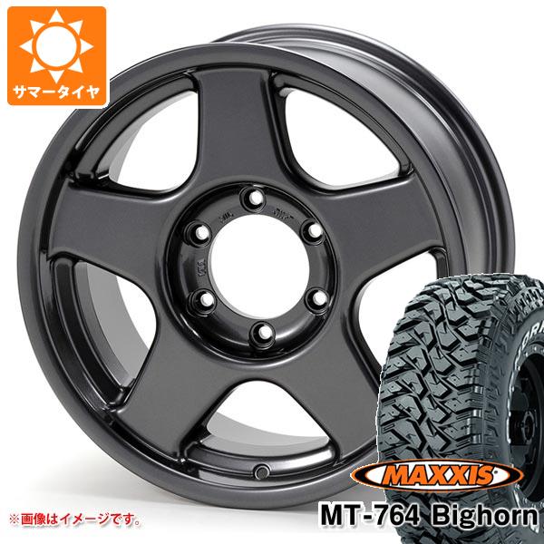 【タイヤ交換対象】サマータイヤ 265/70R17 118/115Q 8PR マキシス MT-764 ビッグホーン ホワイトレター ブラッドレー V 8.0-17 タイヤホイール4本セット