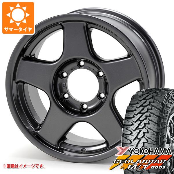 サマータイヤ 315/75R16 127/124Q ヨコハマ ジオランダー M/T G003 ブラッドレー V 8.0-16 タイヤホイール4本セット