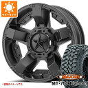 【タイヤ交換対象】サマータイヤ 265/70R17 118/115Q 8PR マキシス MT-764 ビッグホーン ホワイトレター KMC XD811 ロックスター2 8.0-17 タイヤホイール4本セット