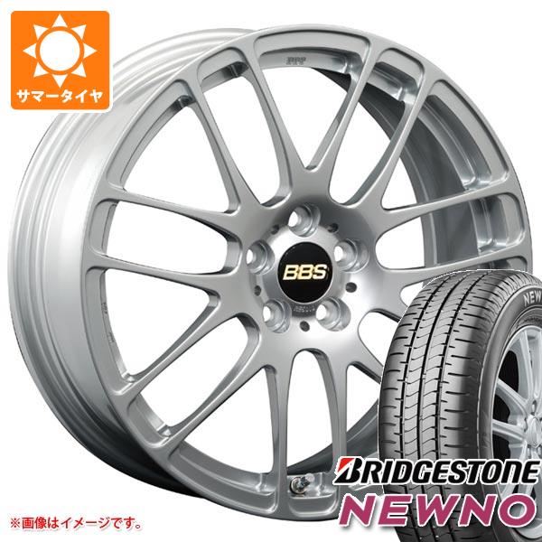 楽天市場】bbs 165/50r16の通販 楽天市場】bbs 165/50r16の通販