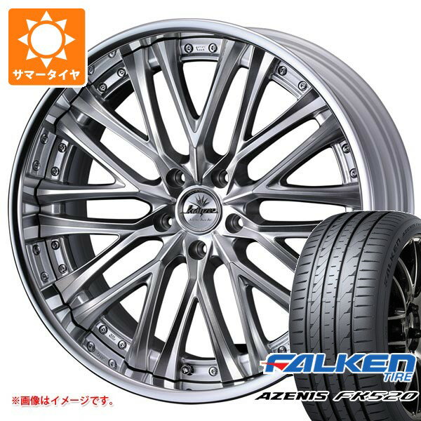Rakuten - 【タイヤ交換対象】サマータイヤ 245/45R19 102Y XL ファルケン アゼニス FK520L クレンツェ ベルテーラー 8.5-19 タイヤホイール4本セット