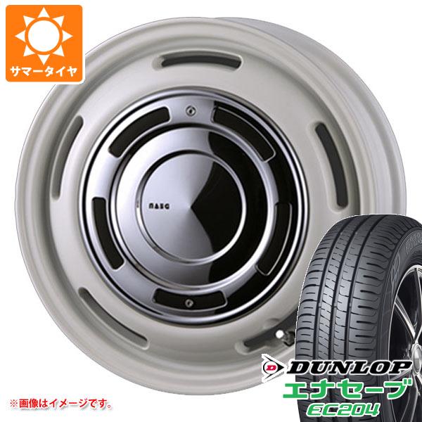 【タイヤ交換対象】ハイゼットカーゴ S320系用 サマータイヤ ダンロップ エナセーブ EC204 165/65R14 79S クリムソン ディーンクロスカントリー 4.5-14 タイヤホイール4本セット