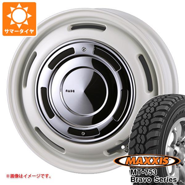 【タイヤ交換対象】タウンエース バン 400系用 サマータイヤ マキシス MT-753 ブラボーシリーズ 185R14C 102/100Q 8PR ブラックサイドウォール クリムソン ディーンクロスカントリー 5.0-14 タイヤホイール4本セット