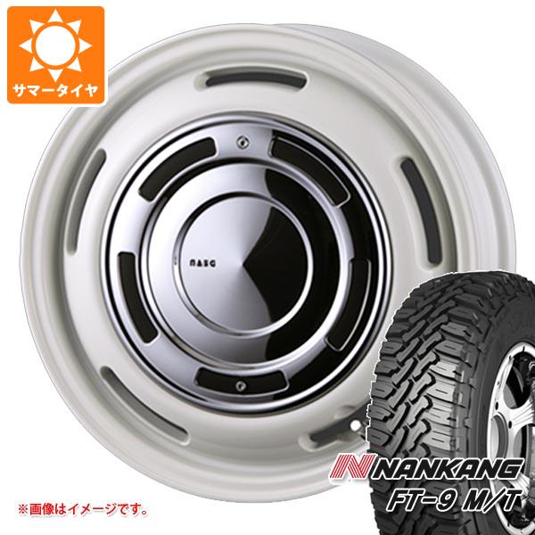 【タイヤ交換対象】エブリイバン DA17V用 サマータイヤ ナンカン FT-9 M/T 165/65R14 79S ホワイトレター クリムソン ディーンクロスカントリー 4.5-14 タイヤホイール4本セット