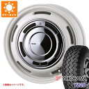 【タイヤ交換対象】サマータイヤ 175R14 6PR ヨコハマ Y828A (175/80R14 94/93N相当) クリムソン ディーンクロスカントリー 軽自動車・あげ軽用 4.5-14 タイヤホイール4本セット