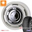 【タイヤ交換対象】サマータイヤ 175R14 6PR ヨコハマ Y828A (175/80R14 94/93N相当) クリムソン ディーンクロスカントリー 4.5-14 タイヤホイール4本セット 156,600円