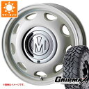 【タイヤ交換対象】ハイゼットカーゴ S320系用 サマータイヤ グリップマックス マッドレイジ M/T 185R14C 102/100Q ホワイトレター クリムソン ディーン ミニ 5.0-14 タイヤホイール4本セット