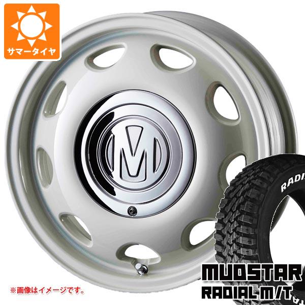 【タイヤ交換対象】サマータイヤ 165/65R14 79S マッドスター ラジアル M/T ホワイトレター クリムソン ディーン ミニ 5.0-14 タイヤホイール4本セット