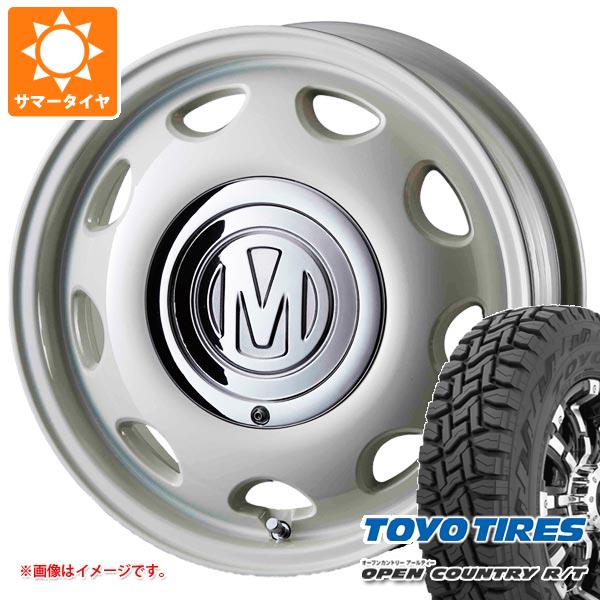 【タイヤ交換対象】キャリイ DA16T用 2025年製 サマータイヤ トーヨー オープンカントリー R/T 165/80R14 97/95N ホワイトレター クリムソン ディーン ミニ 5.0-14 タイヤホイール4本セット