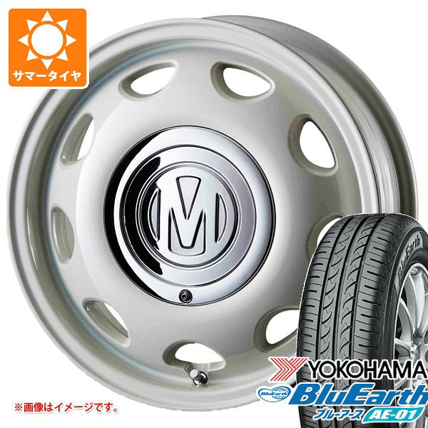 2026年製 サマータイヤ 165/60R15 77H ヨコハマ ブルーアース AE-01 クリムソン ディーン ミニ 5.0-15 タイヤホイール4本セット