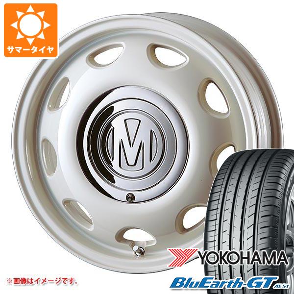 【タイヤ交換対象】タフト LA900系用 サマータイヤ ヨコハマ ブルーアースGT AE51 175/65R15 84H クリムソン ディーン ミニ 5.0-15 タイヤホイール4本セット
