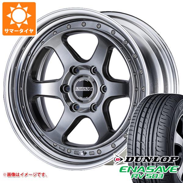 【タイヤ交換対象】ハイエース 200系用 サマータイヤ ダンロップ RV503 215/60R17C 109/107L エセックス EL 2P 6.5-17 タイヤホイール4本セット