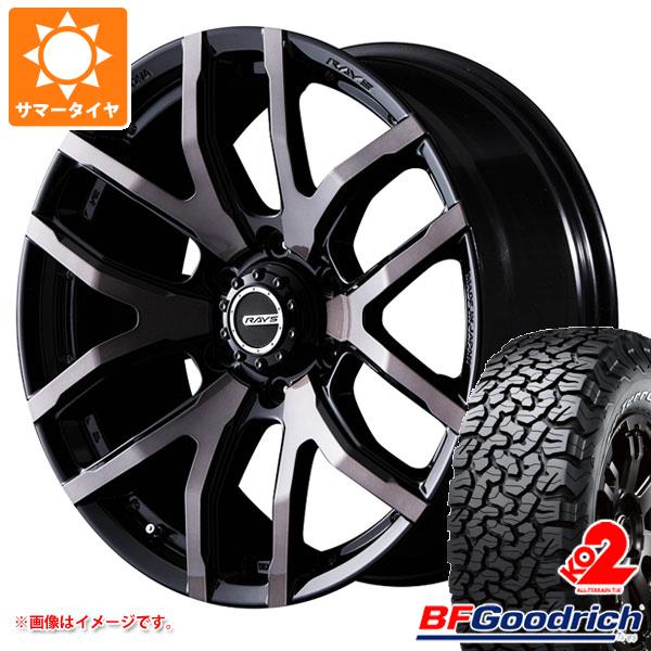 【タイヤ交換対象】サマータイヤ 265/70R17 121/118S BFグッドリッチ オールテレーンT/A KO2 ホワイトレター レイズ デイトナ FDX F6 8.0-17 タイヤホイール4本セット