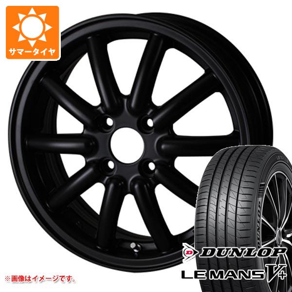 【タイヤ交換対象】キャリイ DA16T用 サマータイヤ ダンロップ ルマン5 LM5+ 165/65R14 79H ドゥオール フェニーチェ RX1 4.5-14 タイヤホイール4本セット