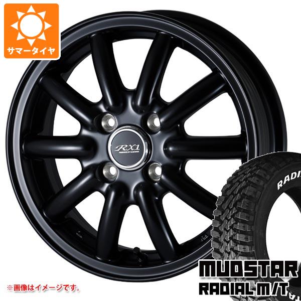 【タイヤ交換対象】エブリイワゴン DA17W用 サマータイヤ マッドスター ラジアル M/T 165/60R15 77S ホワイトレター ドゥオール フェニーチェ RX1 5.0-15 タイヤホイール4本セット