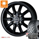 【タイヤ交換対象】ハイゼットトラック S500系用 2025年製 サマータイヤ ヨコハマ ジオランダー X-AT G016 LT165/65R14 81/78Q...