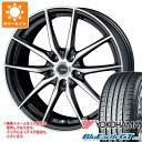 【タイヤ交換対象】サマータイヤ 225/60R16 98H ヨコハマ ブルーアースGT AE51 ジースピード P-02 6.5-16 タイヤホイール4本セット