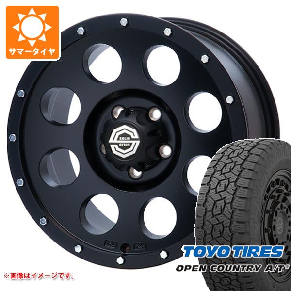 【タイヤ交換対象】デリカD:5用 サマータイヤ トーヨー オープンカントリー A/T3 245/70R16 111T XL ソリッドレーシング アイメタル X2 8.0-16 タイヤホイール4本セット