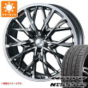 【タイヤ交換対象】サマータイヤ 245/40R19 98Y XL ニットー NT555 G2 レオニス MV 8.0-19 タイヤホイール4本セット(2)