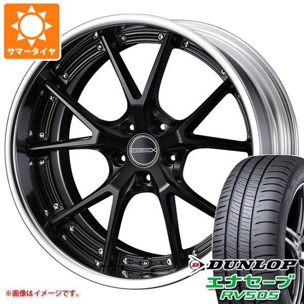 【タイヤ交換対象】サマータイヤ 245/40R20 99W XL ダンロップ エナセーブ RV505 マーベリック 905S 8.5-20 タイヤホイール4本セット