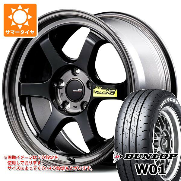 ハイエース　6型　純正タイヤホイール4本セット 4本SET 会社宛 送料無料 15×6J トヨタ ハイエース 純正 アルミ