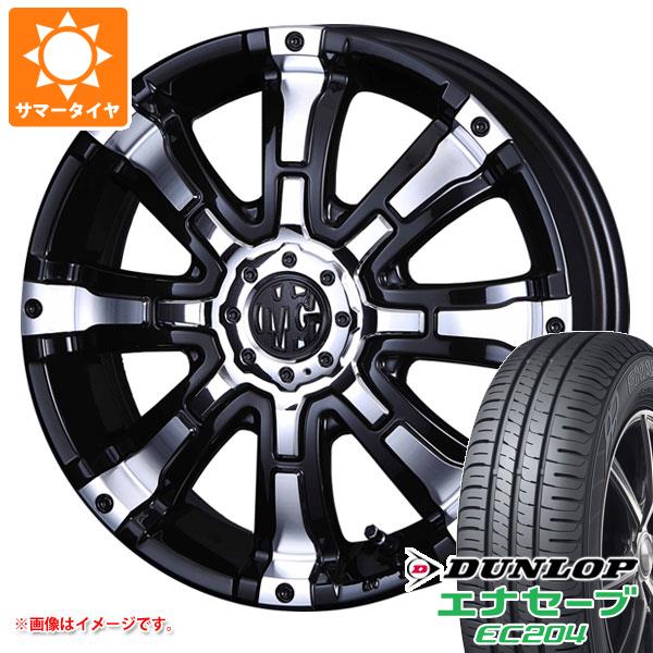 【タイヤ交換対象】エブリイバン DA17V用 サマータイヤ ダンロップ エナセーブ EC204 165/65R15 81S クリムソン MG ビースト 5.0-15 タイヤホイール4本セット