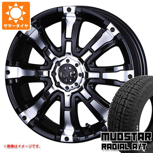 【タイヤ交換対象】キャリイ DA16T用 サマータイヤ マッドスター ラジアル A/T 145/80R12 80/78N LT ホワイトレター クリムソン MG ビースト 4.0-12 タイヤホイール4本セット