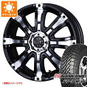 【タイヤ交換対象】サマータイヤ 165/60R15 77S ナンカン FT-9 M/T ホワイトレター クリムソン MG ビースト 5.0-15 タイヤホイール4本セット