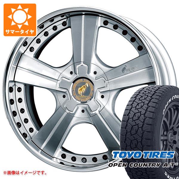 【タイヤ交換対象】ランドクルーザー プラド 150系用 サマータイヤ トーヨー オープンカントリー A/T3 265/50R20 107H ホワイトレター スーパースター ピュアスピリッツ オークス 8.5-20 タイヤホイール4本セット