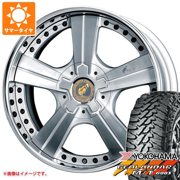 【タイヤ交換対象】ランドクルーザー300用 サマータイヤ ヨコハマ ジオランダー M/T G003 LT275/55R20 120/117Q スーパースター ピュアスピリッツ オークス 9.5-20 タイヤホイール4本セット