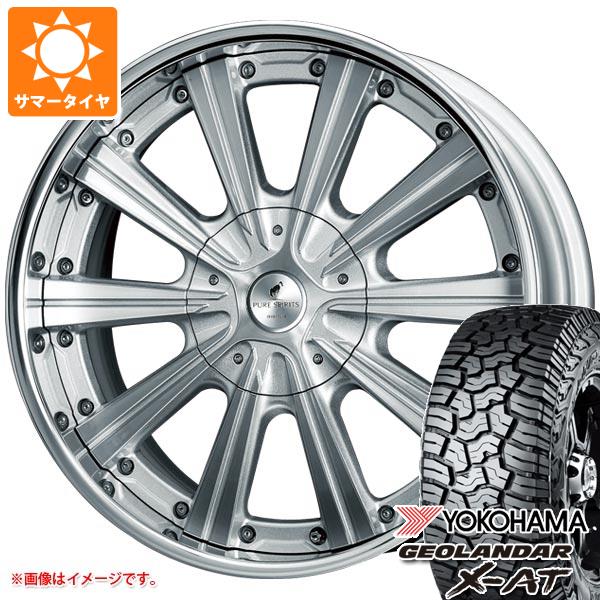 【タイヤ交換対象】ランドクルーザー300用 サマータイヤ ヨコハマ ジオランダー X-AT G016 275/55R20 117T XL ブラックレター スーパースター ピュアスピリッツ サフォーク 9.5-20 タイヤホイール4本セット