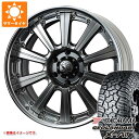 【タイヤ交換対象】ハイラックス 120系用 サマータイヤ ヨコハマ ジオランダー X-AT G016 275/55R20 117T XL ブラックレター スーパースター ピュアスピリッツ サフォーク XC 8.5-20 タイヤホイール4本セット