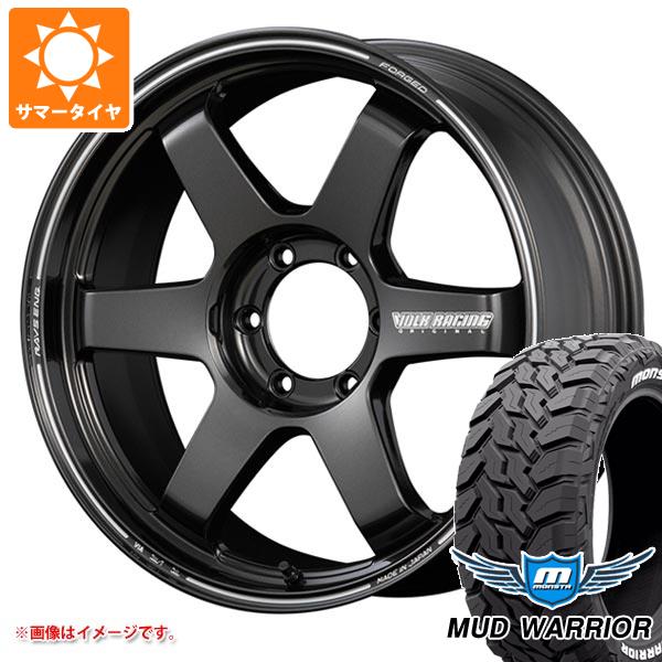 【タイヤ交換対象】ランドクルーザー プラド 150系用 サマータイヤ モンスタ マッドウォーリアー LT275/55R20 120/117Q ホワイトレター レイズ ボルクレーシング TE37 ウルトラ ラージP.C.D. 8.5-20 タイヤホイール4本セット