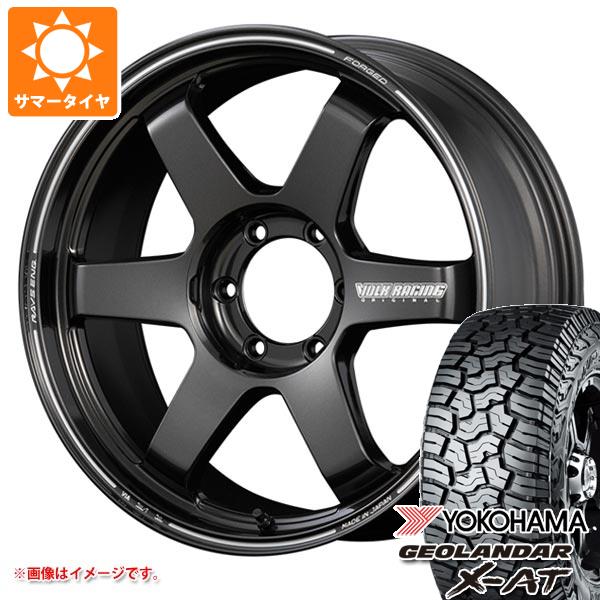 【タイヤ交換対象】ハイラックス 120系用 サマータイヤ ヨコハマ ジオランダー X-AT G016 LT275/55R20 120/117Q ブラックレター レイズ ボルクレーシング TE37 ウルトラ ラージP.C.D. 8.5-20 タイヤホイール4本セット