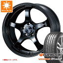 【タイヤ交換対象】サマータイヤ 235/40R19 96W XL ハンコック ベンタス S1 エボ3 K127 ウェッズスポーツ RN-05M 8.0-19 タ...