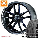 【タイヤ交換対象】サマータイヤ 235/35R19 91Y XL ニットー NT555 G2 ウェッズスポーツ RN-55M 8.0-19 タイヤホイール4本セット(2)