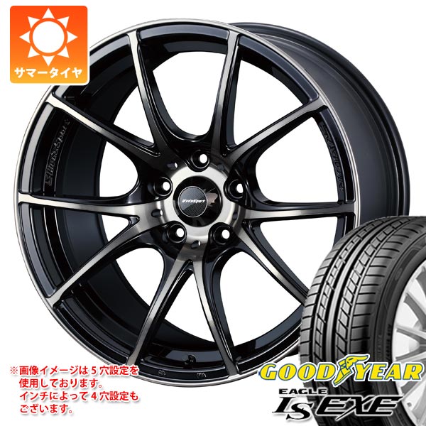 【タイヤ交換対象】サマータイヤ 235/40R18 95W XL グッドイヤー イーグル LSエグゼ ウェッズスポーツ SA-10R 7.5-18 タイヤホイール4本セット