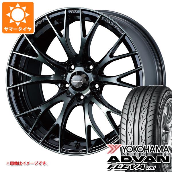 【タイヤ交換対象】サマータイヤ 225/50R17 98W XL ヨコハマ アドバン フレバ V701 ウェッズスポーツ SA-20R 7.5-17 タイヤホイール4本セット