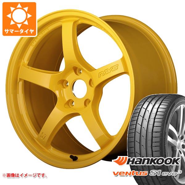 キーワード245/45-18 2454518 1024309 18インチ sum1058hkk127 VENTUS S1 evo3 K127 HANKOOK ハンコックタイヤ ヴェンタス VENTUSS1evo3K127 正規品 wh1rs7457cr2324 RAYS gram LIGHTS 57CR 2324 LIMITED EDITION 国産車用 4本セット summertire タイヤ取付対象 タイヤ取付可能 タイヤ交換可能ホイールスペックホイール名gram LIGHTS 57CR 2324 LIMITED EDITIONグラムライツ 57CR 2324 LTDタイプ1ピース 国産車用カラーマックイエロー(WXZ)センターキャップ別売ナット無しホイールサイズ備 考8.5-18 5/100 +458.5-18 5/114.3 +378.5-18 5/114.3 +509.5-18 5/100 +389.5-18 5/114.3 +129.5-18 5/114.3 +229.5-18 5/114.3 +389.5-18 5/120 +3810.5-18 5/114.3 +1210.5-18 5/114.3 +22ナットについてトヨタ、ホンダ、ミツビシ、レクサスなどの一部車種は純正ナットが使用できません。ホイールセットをご購入される方は同時にナットのご購入をおすすめいたします。ナットのサイズや個数につきましては当店でお車に合わせて最適なものをご用意いたします。